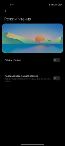 Обзор Xiaomi Mi 11 Ultra: первый уберфлагман от производителя "народных" смартфонов
Обзор Xiaomi Mi 11 Ultra: первый уберфлагман от производителя "народных" смартфонов