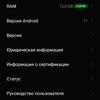 Обзор OPPO Find N: складной смартфон-книжка с экраном без складки
Обзор OPPO Find N: складной смартфон-книжка с экраном без складки