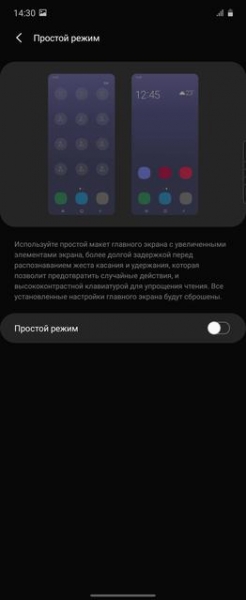 Обзор Samsung Galaxy Z Flip: раскладушки возвращаются с гибкими дисплеями
Обзор Samsung Galaxy Z Flip: раскладушки возвращаются с гибкими дисплеями