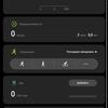 Обзор Samsung Galaxy Z Flip: раскладушки возвращаются с гибкими дисплеями
Обзор Samsung Galaxy Z Flip: раскладушки возвращаются с гибкими дисплеями