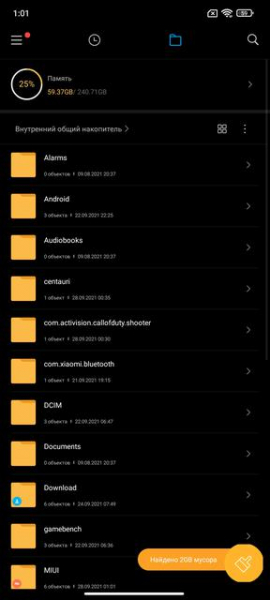 Обзор Xiaomi 11T Pro: топовый процессор и полная зарядка за 20 минут
Обзор Xiaomi 11T Pro: топовый процессор и полная зарядка за 20 минут