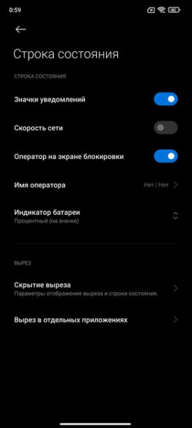 Обзор Xiaomi 11T Pro: топовый процессор и полная зарядка за 20 минут
Обзор Xiaomi 11T Pro: топовый процессор и полная зарядка за 20 минут