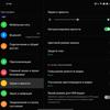 Обзор OPPO Find N: складной смартфон-книжка с экраном без складки
Обзор OPPO Find N: складной смартфон-книжка с экраном без складки