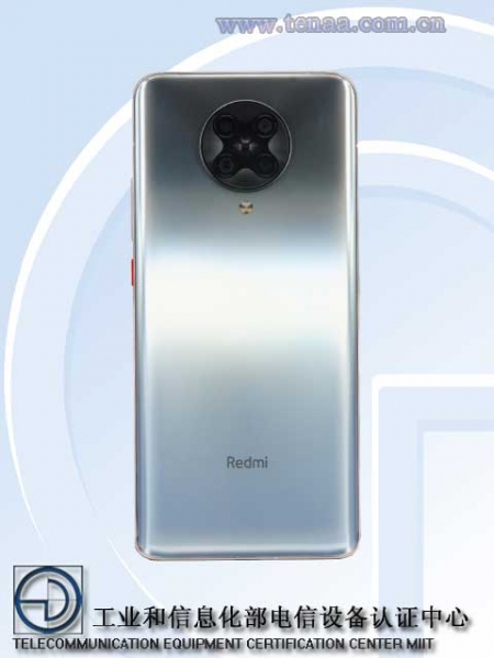 Redmi K30 Ultra заметили в TENAA: 6.67-дюймовый дисплей, выезжающая камера и батарея на 4400 мАч
Redmi K30 Ultra заметили в TENAA: 6.67-дюймовый дисплей, выезжающая камера и батарея на 4400 мАч