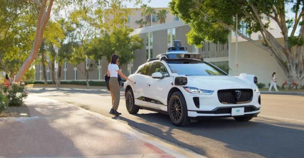 В США полиция остановила роботакси Waymo, которое выехало на встречную полосу В США полиция остановила роботакси Waymo, которое выехало на встречную полосу