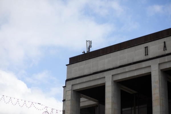 
						В Беларуси запустили первую сеть 5G
					