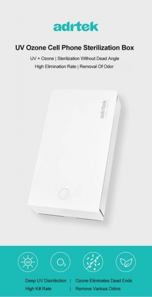 Xiaomi Mi Adrtek: портативный дезинфектор за $33
Xiaomi Mi Adrtek: портативный дезинфектор за $33