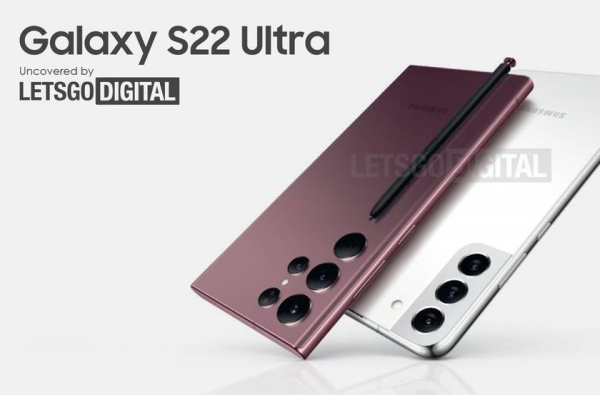 
						Подтверждён дизайн новых флагманов Samsung: Galaxy S22 Ultra и Galaxy S22+ &laquo;засветились&raquo; на официальном постере
					