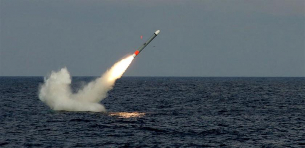 
							Нидерланды закупят крылатые ракеты Tomahawk для подводных лодок и фрегатов
						