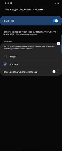 Обзор Samsung Galaxy Z Flip: раскладушки возвращаются с гибкими дисплеями
Обзор Samsung Galaxy Z Flip: раскладушки возвращаются с гибкими дисплеями