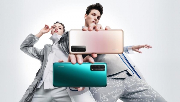 Huawei P Smart 2021: смартфон с 6,67" дисплеем, Kirin 710A, батареей на 5000 мАч и без сервисов Google
Huawei P Smart 2021: смартфон с 6,67" дисплеем, Kirin 710A, батареей на 5000 мАч и без сервисов Google