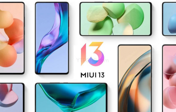 Стало известно, какие смартфоны обновятся до MIUI 13 на глобальном рынке
Стало известно, какие смартфоны обновятся до MIUI 13 на глобальном рынке