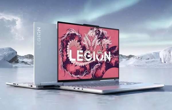 Lenovo Legion Y9000X 2024: ноутбук с 16-дюймовым экраном на 165 Гц и видеокартой RTX 4060/4070 по цене от $1950 Lenovo Legion Y9000X 2024: ноутбук с 16-дюймовым экраном на 165 Гц и видеокартой RTX 4060/4070 по цене от $1950
