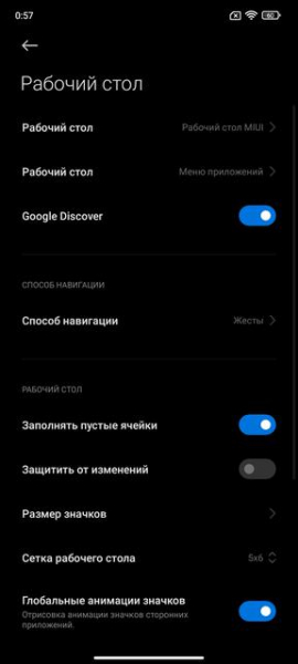 Обзор Xiaomi 11T Pro: топовый процессор и полная зарядка за 20 минут
Обзор Xiaomi 11T Pro: топовый процессор и полная зарядка за 20 минут
