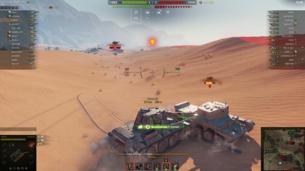 
							Ультимативный гайд по новому и старому оборудованию в World of Tanks 1.10
						