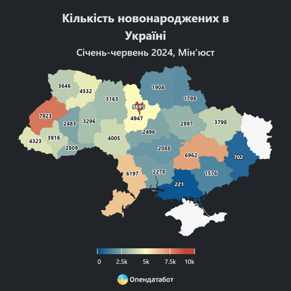 В Украине на одного новорожденного украинца приходится трое умерших В Украине на одного новорожденного украинца приходится трое умерших