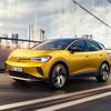 Volkswagen предлагает электромобили по подписке за €499 в месяц
Volkswagen предлагает электромобили по подписке за €499 в месяц
