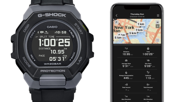 Casio представила G-SHOCK GBD-300 с возможностью отслеживать тренировки и автономностью до 2 лет Casio представила G-SHOCK GBD-300 с возможностью отслеживать тренировки и автономностью до 2 лет