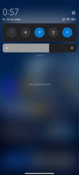 Обзор Xiaomi 11T Pro: топовый процессор и полная зарядка за 20 минут
Обзор Xiaomi 11T Pro: топовый процессор и полная зарядка за 20 минут