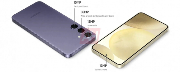 Как у Pixel 8 и Pixel 8 Pro: флагманы Samsung Galaxy S24 получат 7 лет обновлений Как у Pixel 8 и Pixel 8 Pro: флагманы Samsung Galaxy S24 получат 7 лет обновлений