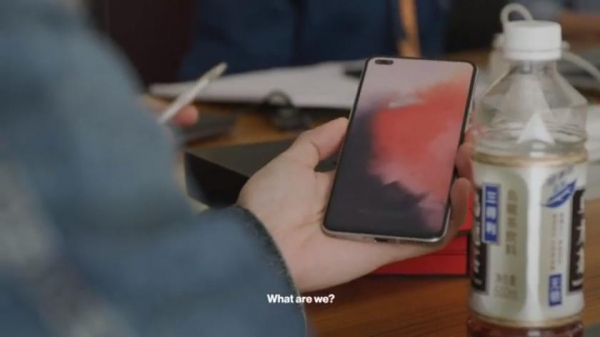 
						OnePlus подтвердила название и открывает предзаказы на неанонсированный OnePlus Nord
					