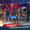 Китайский клон Rainbow Six Siege закрыли после судебного иска Ubisoft против Apple и Google
Китайский клон Rainbow Six Siege закрыли после судебного иска Ubisoft против Apple и Google