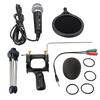 Lefon Mic-X-01: конденсаторный микрофон с поп-фильтром за $13
Lefon Mic-X-01: конденсаторный микрофон с поп-фильтром за $13