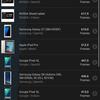 Обзор Xiaomi 11T Pro: топовый процессор и полная зарядка за 20 минут
Обзор Xiaomi 11T Pro: топовый процессор и полная зарядка за 20 минут