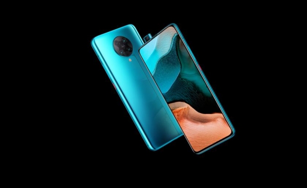 Дешевле, чем ожидалось: Poco F2 Pro выйдет в четырёх расцветках и получит ценник от 570 евро
Дешевле, чем ожидалось: Poco F2 Pro выйдет в четырёх расцветках и получит ценник от 570 евро