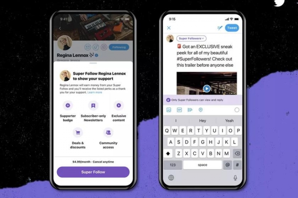Twitter вводит платные подписки: сколько и за что надо будет платить
Twitter вводит платные подписки: сколько и за что надо будет платить