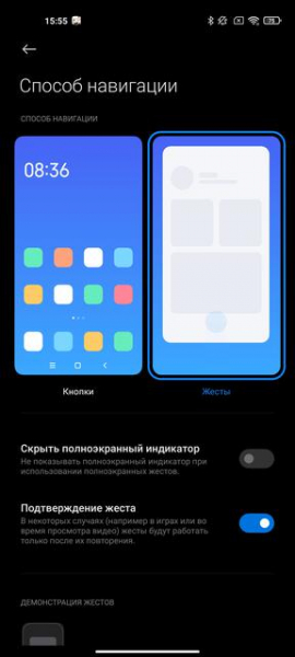 Обзор Xiaomi Mi 11 Ultra: первый уберфлагман от производителя "народных" смартфонов
Обзор Xiaomi Mi 11 Ultra: первый уберфлагман от производителя "народных" смартфонов