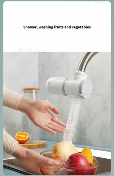 Очиститель воды Xiaomi Mijia за $36
Очиститель воды Xiaomi Mijia за $36