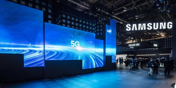 Samsung запланировала презентацию на 11 января
Samsung запланировала презентацию на 11 января