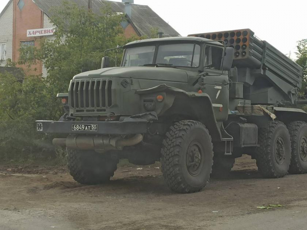 ВСУ захватили модернизированную российскую реактивную систему залпового огня «Торнадо-Г» со спутниковой навигацией и дальностью стрельбы до 40 км
ВСУ захватили модернизированную российскую реактивную систему залпового огня «Торнадо-Г» со спутниковой навигацией и дальностью стрельбы до 40 км