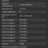 Обзор Samsung Galaxy Z Flip: раскладушки возвращаются с гибкими дисплеями
Обзор Samsung Galaxy Z Flip: раскладушки возвращаются с гибкими дисплеями
