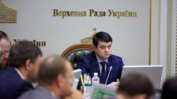 Дата местных выборов на Украине станет известна через две недели - Разумков Дата местных выборов на Украине станет известна через две недели - Разумков