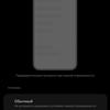 Обзор Xiaomi Mi 11 Ultra: первый уберфлагман от производителя "народных" смартфонов
Обзор Xiaomi Mi 11 Ultra: первый уберфлагман от производителя "народных" смартфонов