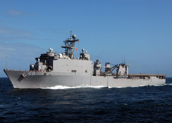 
							США отправляют в Персидский залив десантные корабли USS Bataan и USS Carter Hall на подмогу самолётам F-35, F-16, A-10 и эсминцу USS Thomas Hudner для эффективного сдерживания Ирана
						