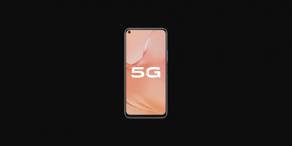 
						Vivo Y51s: 6.53-дюймовый &laquo;дырявый&raquo; дисплей, чип Exynos 880, тройная камера на 48 Мп, поддержка 5G и ценник в $258
					