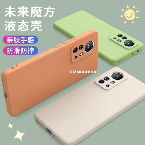 
						Вслед за Xiaomi 12 Ultra в сети появились рендеры Xiaomi 12 Pro с тройной камерой и большим основным объективом
					