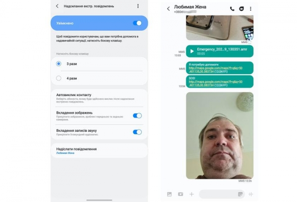 Дневник Samsung Galaxy Note 20 Ultra: 10 мелочей, которые мне нравятся в этом смартфоне
Дневник Samsung Galaxy Note 20 Ultra: 10 мелочей, которые мне нравятся в этом смартфоне