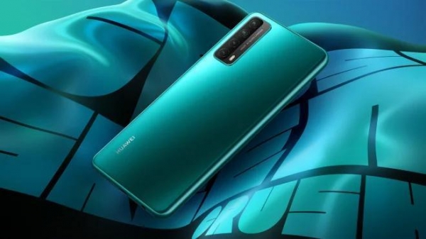Huawei P Smart 2021: смартфон с 6,67" дисплеем, Kirin 710A, батареей на 5000 мАч и без сервисов Google
Huawei P Smart 2021: смартфон с 6,67" дисплеем, Kirin 710A, батареей на 5000 мАч и без сервисов Google