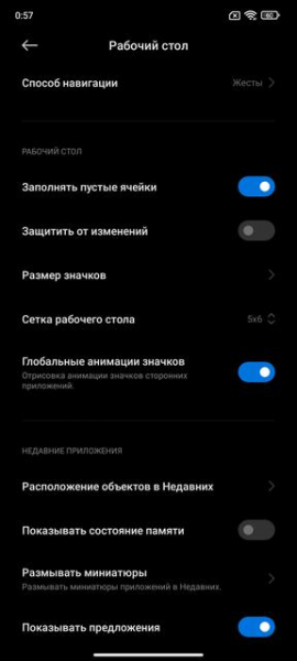 Обзор Xiaomi 11T Pro: топовый процессор и полная зарядка за 20 минут
Обзор Xiaomi 11T Pro: топовый процессор и полная зарядка за 20 минут