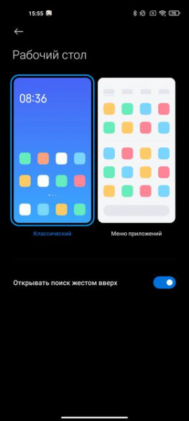 Обзор Xiaomi Mi 11 Ultra: первый уберфлагман от производителя "народных" смартфонов
Обзор Xiaomi Mi 11 Ultra: первый уберфлагман от производителя "народных" смартфонов