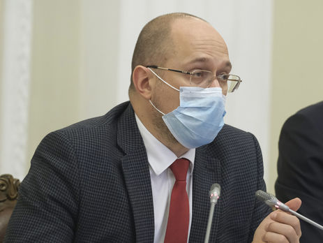 Дефицит бюджета в Украине меньше, чем в отдельных европейских странах – Шмыгаль Дефицит бюджета в Украине меньше, чем в отдельных европейских странах – Шмыгаль