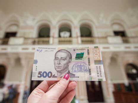 Дефицит госбюджета Украины за 11 месцев этого года составил 1,4% ВВП – Шмыгаль Дефицит госбюджета Украины за 11 месцев этого года составил 1,4% ВВП – Шмыгаль