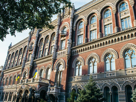 Департамент лицензирования, руководители которого уволились, продолжает работу в штатном режиме &ndash; НБУ