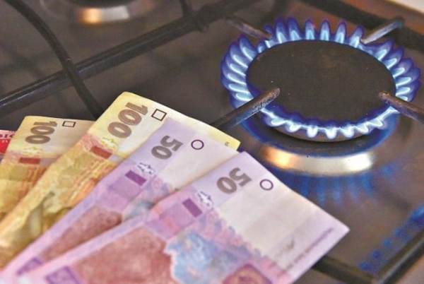 Девять вопросов о платежках за распределение газа Девять вопросов о платежках за распределение газа
