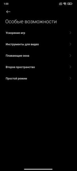 Обзор Xiaomi 11T Pro: топовый процессор и полная зарядка за 20 минут
Обзор Xiaomi 11T Pro: топовый процессор и полная зарядка за 20 минут