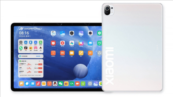 Конкуренты iPad Pro и Galaxy Tab: планшеты Xiaomi Mi Pad 5 получат аккумулятор на 8520 мАч и выйдут позже июня
Конкуренты iPad Pro и Galaxy Tab: планшеты Xiaomi Mi Pad 5 получат аккумулятор на 8520 мАч и выйдут позже июня